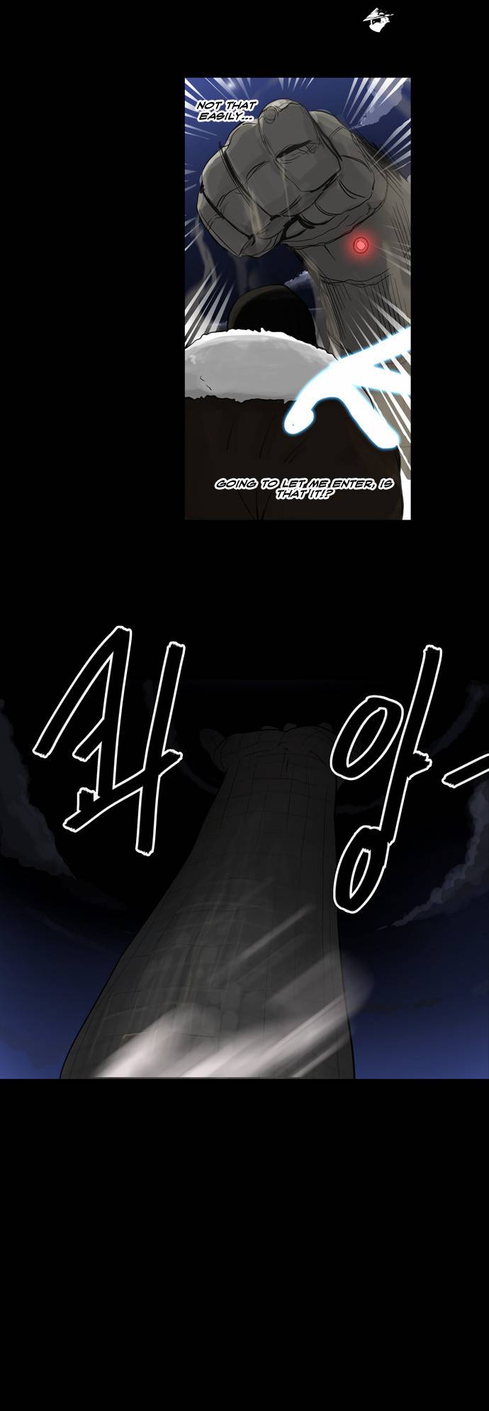 Tower of God Chapter 124 image 14